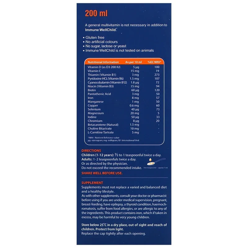 شربت ایمیون ول چایلد ویتالاجیک - 200 میلی لیتر