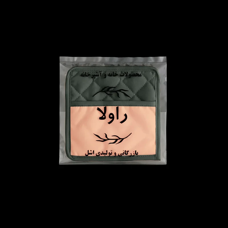 دستگیره آشپزخانه راولا کد N501 بسته 2 عددی