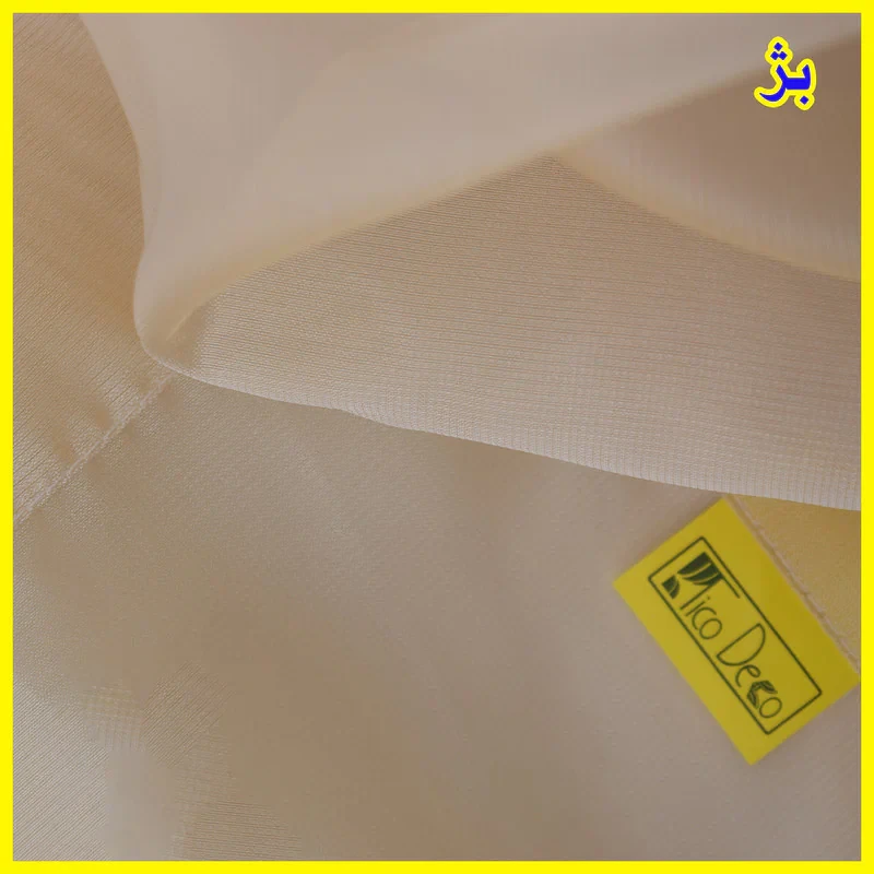 پرده تیکو دکو مدل حریر شاین ژرسه سایز 300*280 سانتی متر