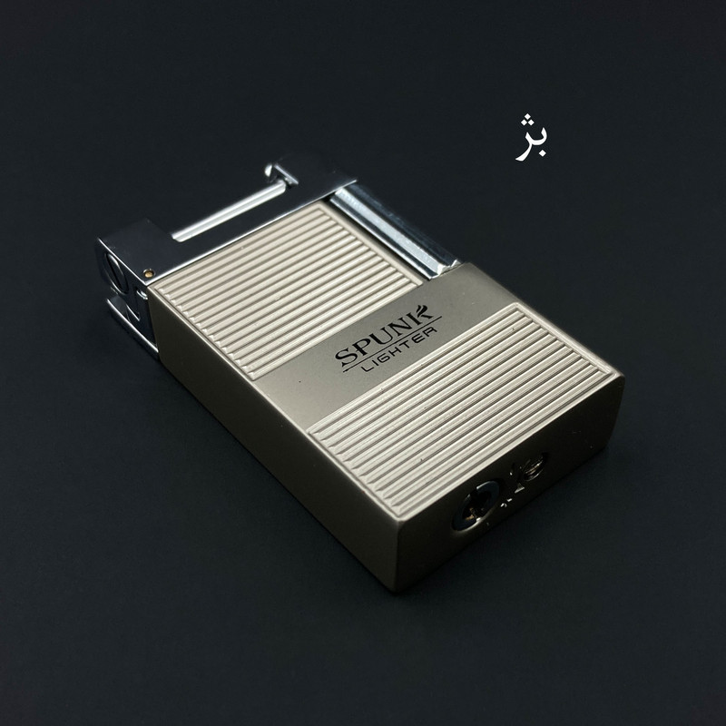 فندک اسپونک مدل کلاسیک کد DKD-1502