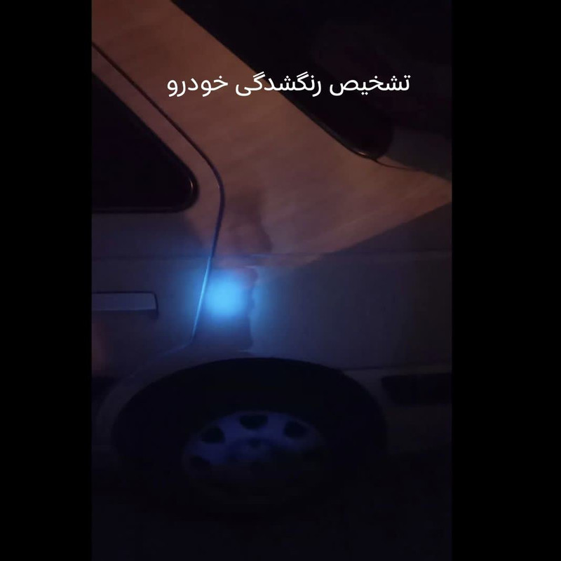چراغ قوه دستی کینگ لایت مدل UV-365nm با نور بنفش