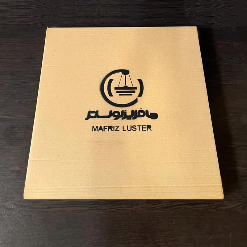 لوستر مافریز مدل مدرن کد SPD360