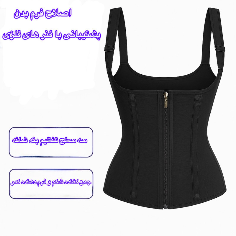 گن زنانه ساعت شنی بلافیگورا کد 3003