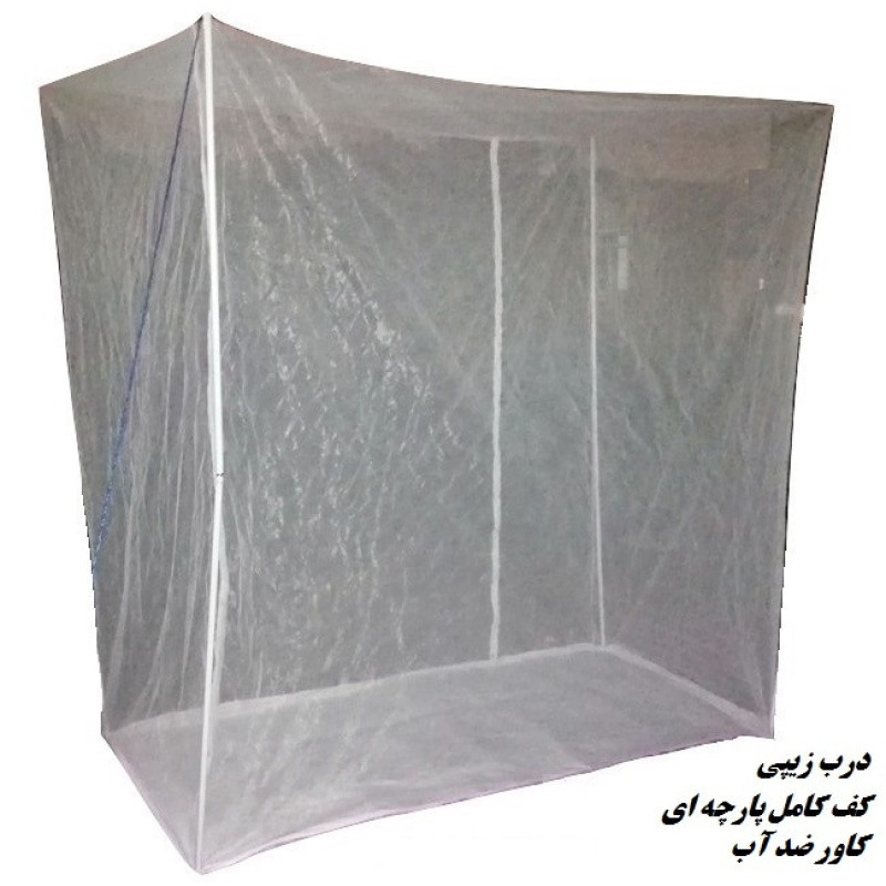 پشه بند سفری یک دو سه مدل کفدار 100سایز 200X100