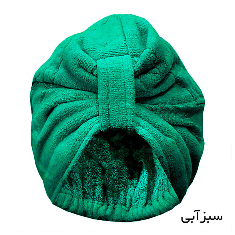 کلاه حمام صفاهوم مدل مینیمال