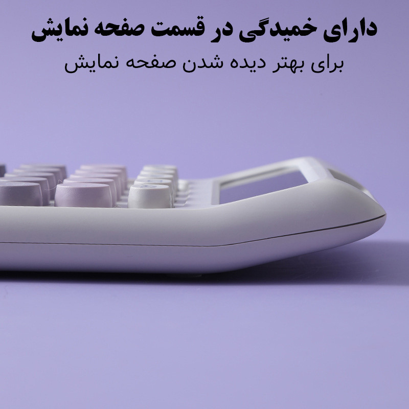 ماشین حساب کارویدا مدل پاستلی گرادینت کد KK-2220