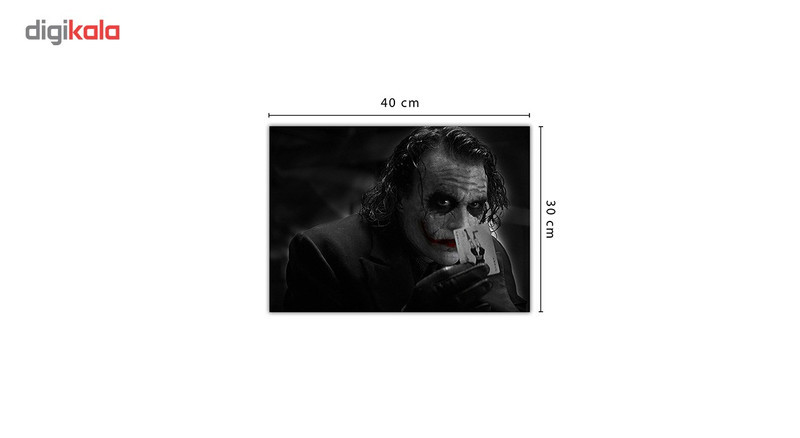 تابلو شاسی ونسونی طرح Joker Plays Joker سایز 30 × 40