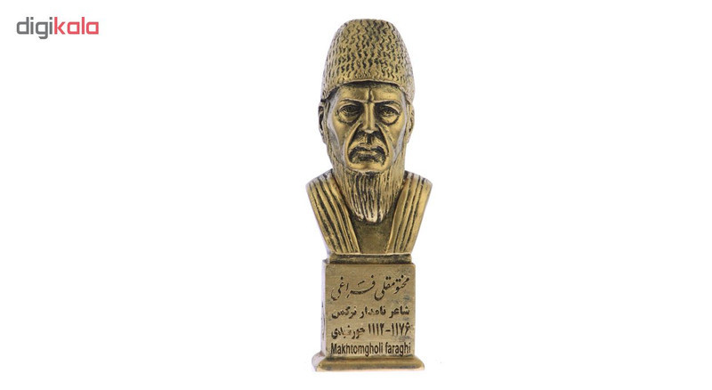 تندیس یادمان طرح مختوم قلی خان کد S239-1