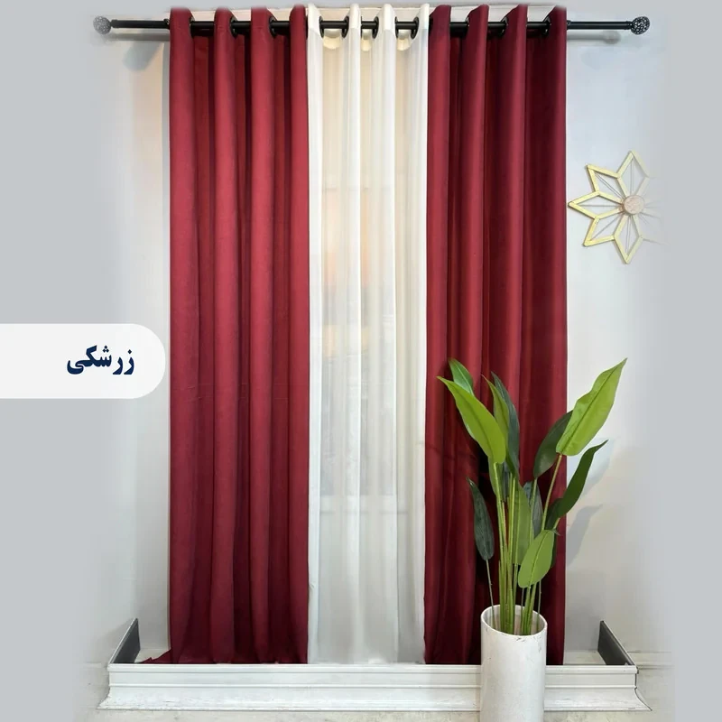پرده پانچ مدل کتان هازان سایز 280 × 140 سانتی‌متر