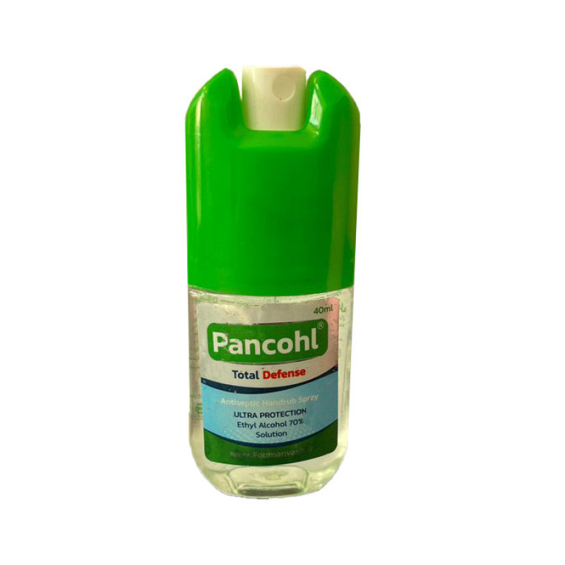اسپری ضدعفونی کننده پنکل مدل P05 حجم 40 میلی لیتر مجموعه 8 عددی