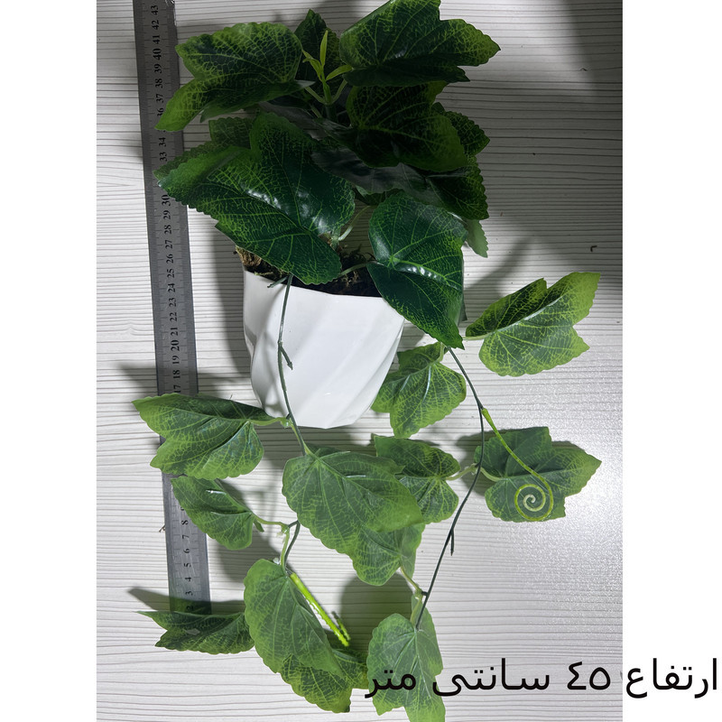 گلدان به همراه گل مصنوعی مدل شمعدانی و انگور آویزدار مجموعه 2 عددی