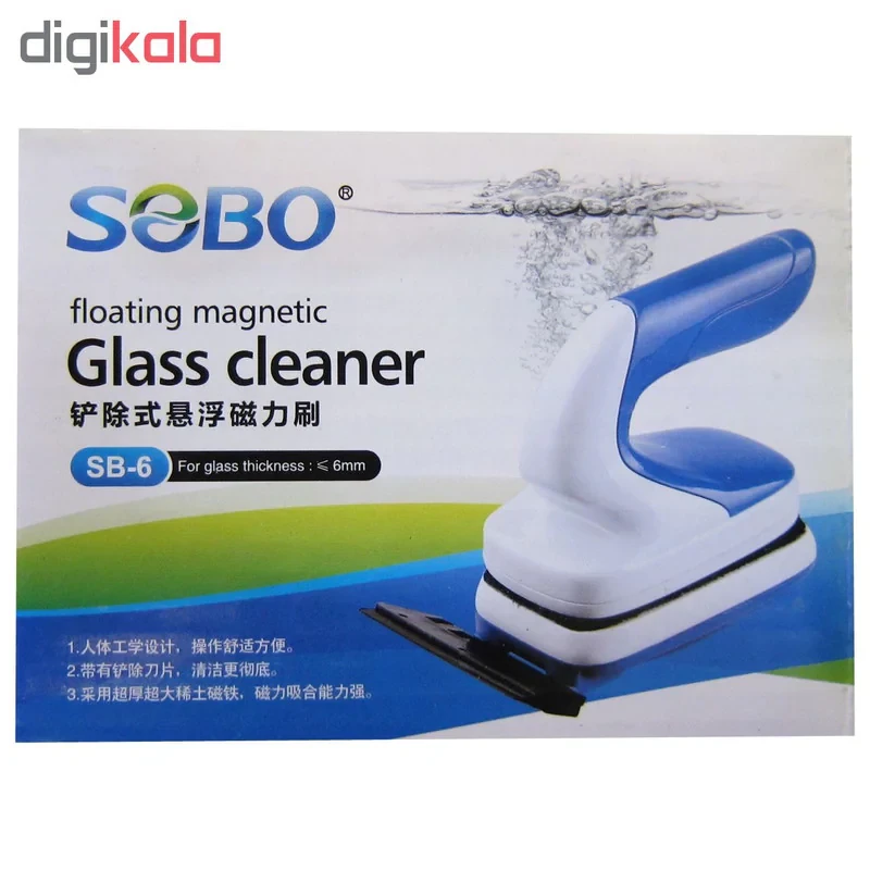 شیشه پاک کن مغناطیسی آکواریوم سوبو مدل SB-6