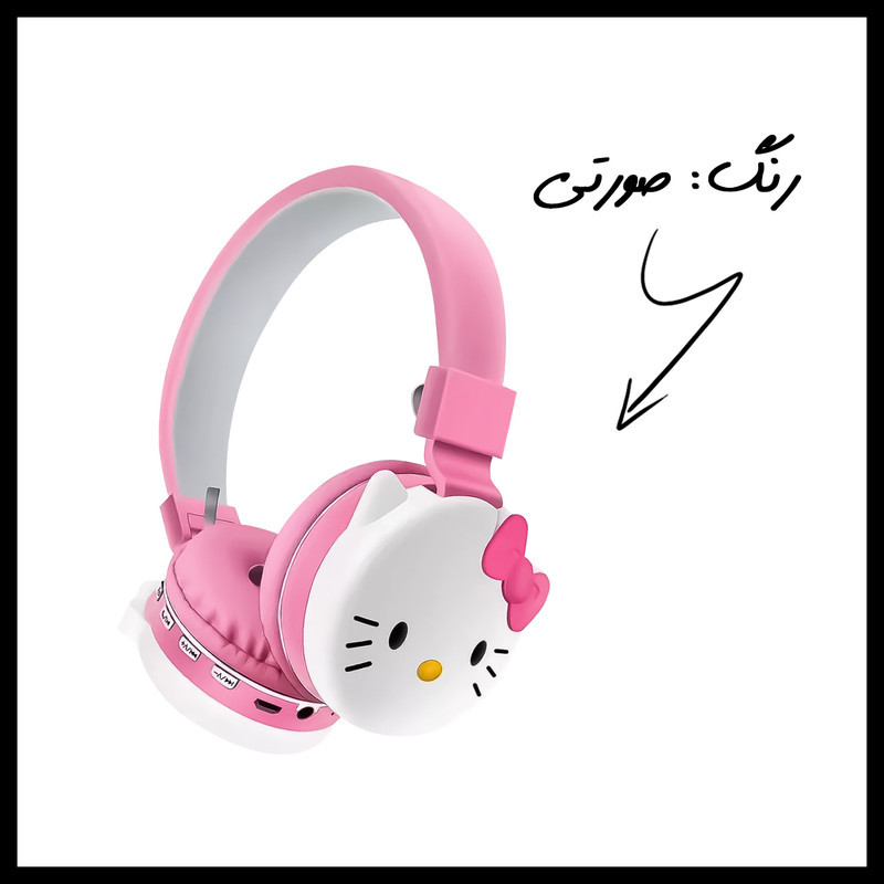 هدفون بلوتوثی مدل AH-806D طرح کیتی