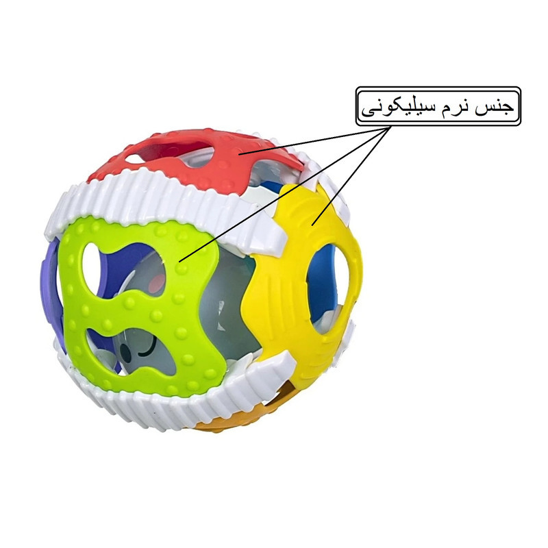 جغجغه مدل توپ موزیکال کد 1001