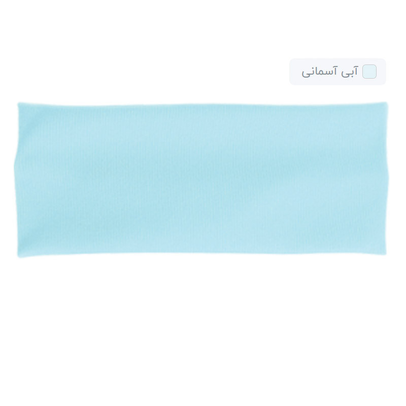 هدبند مدل کبریتی
