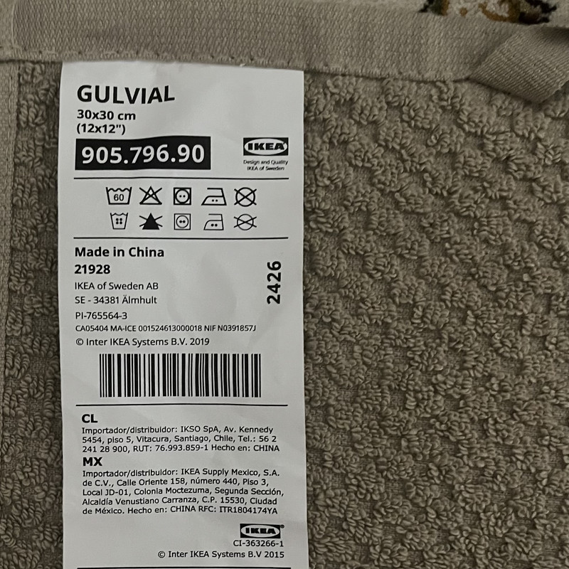 حوله دستی ایکیا مدل gulvial سایز 30*30 سانتی متر