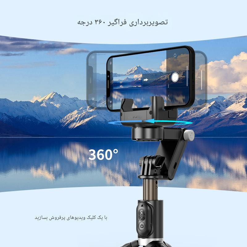 گیمبال و لرزشگیر مدل Q18