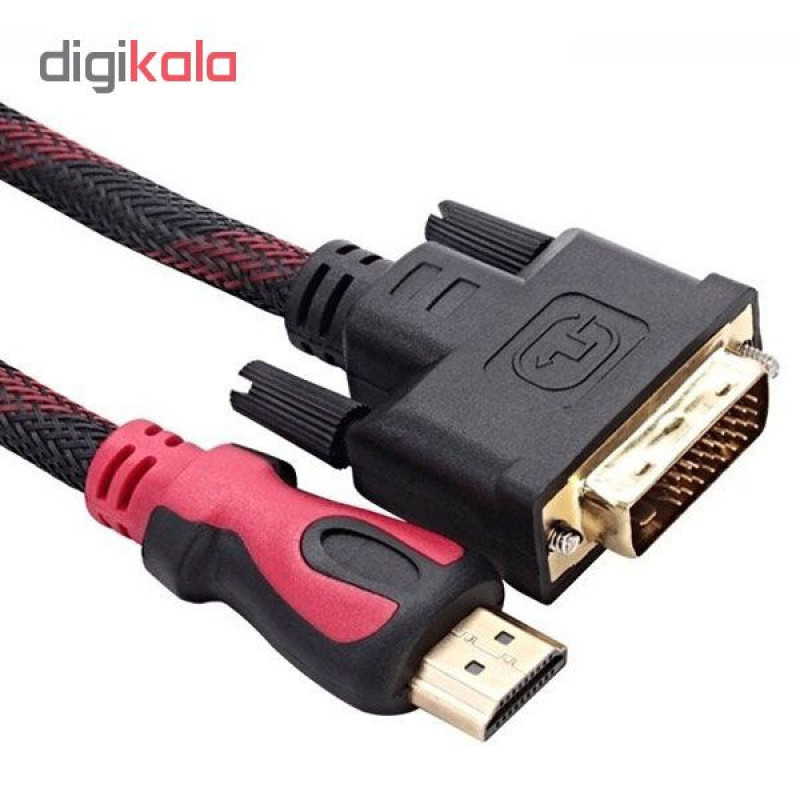 کابل تبدیل HDMI به DVI مدل BAMA31 طول 1.5 متر