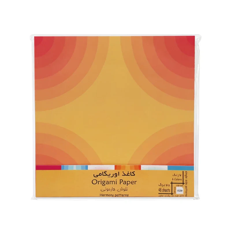 کاغذ اوریگامی مدل هارمونی کد OP-HAR بسته 48 عددی