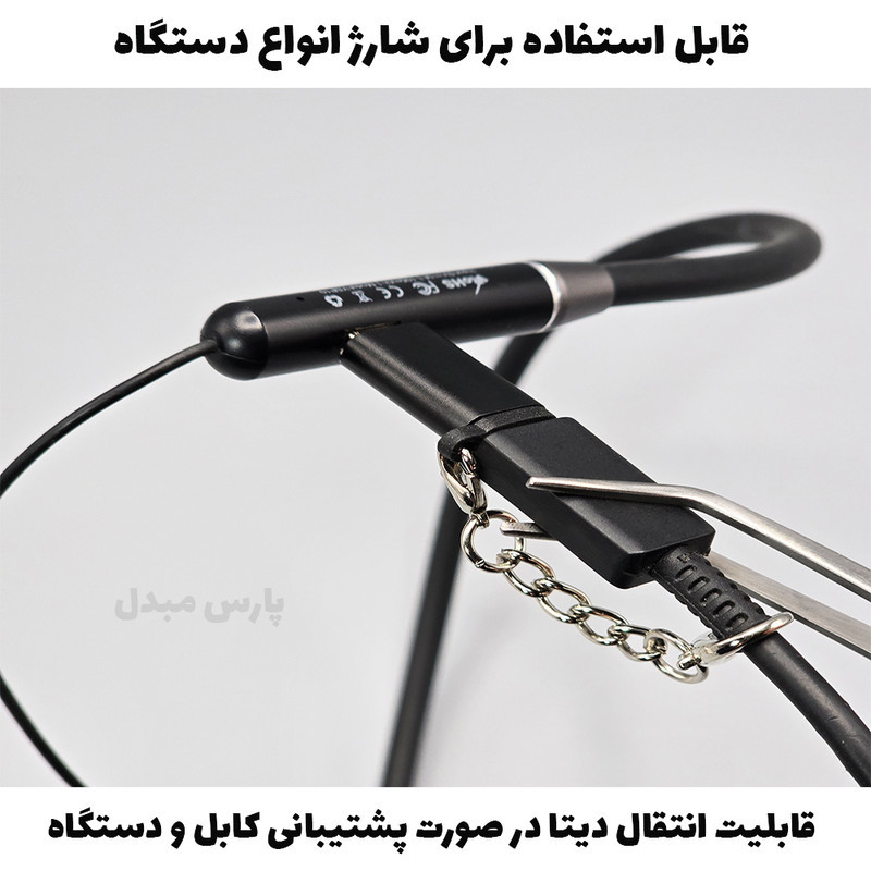 مبدل USB-C به MICROUSB کد CM1002 بسته دو عددی
