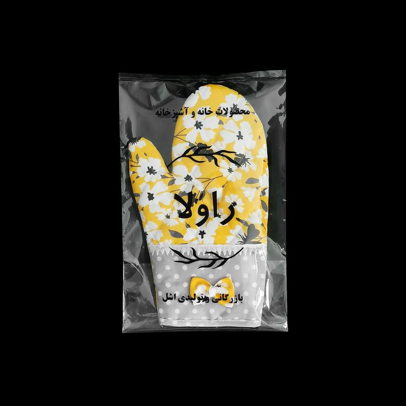 دستکش فر راولا کد P124 مجموعه 2 عددی