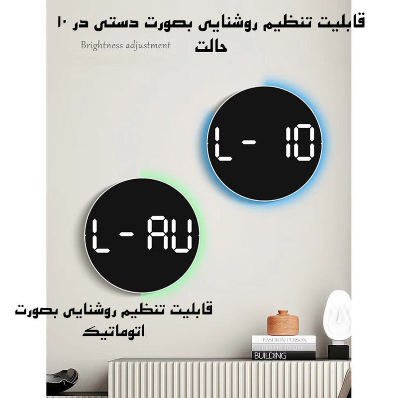 ساعت دیواری دیجیتال مدل ریموت کنترل دار کد 6672