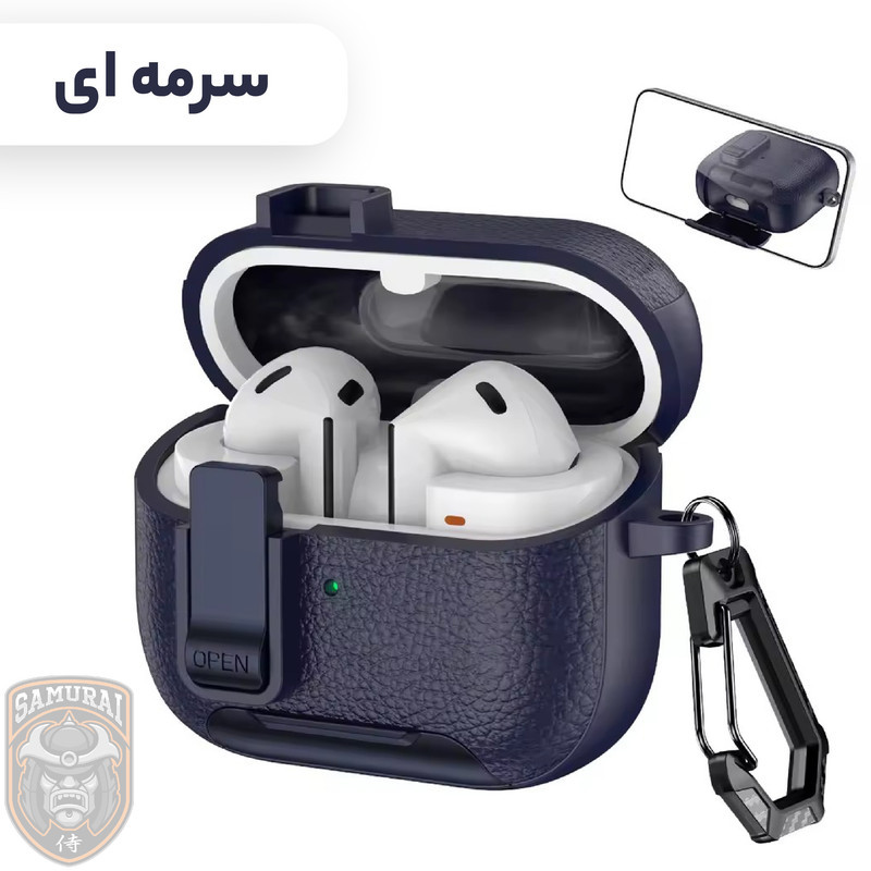 کاور سامورایی مدل Quad-41 مناسب برای کیس هدفون سامسونگ Galaxy Buds 3 Pro  Buds 3  Buds 3 FE