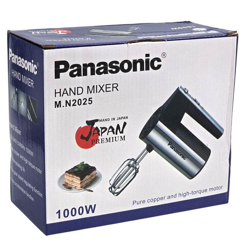 همزن پاناسونیک مدل M.N2025