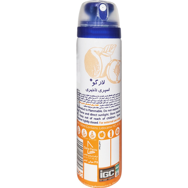 اسپری تاخیری لارگو مدل Peach حجم 65 میلی لیتر
