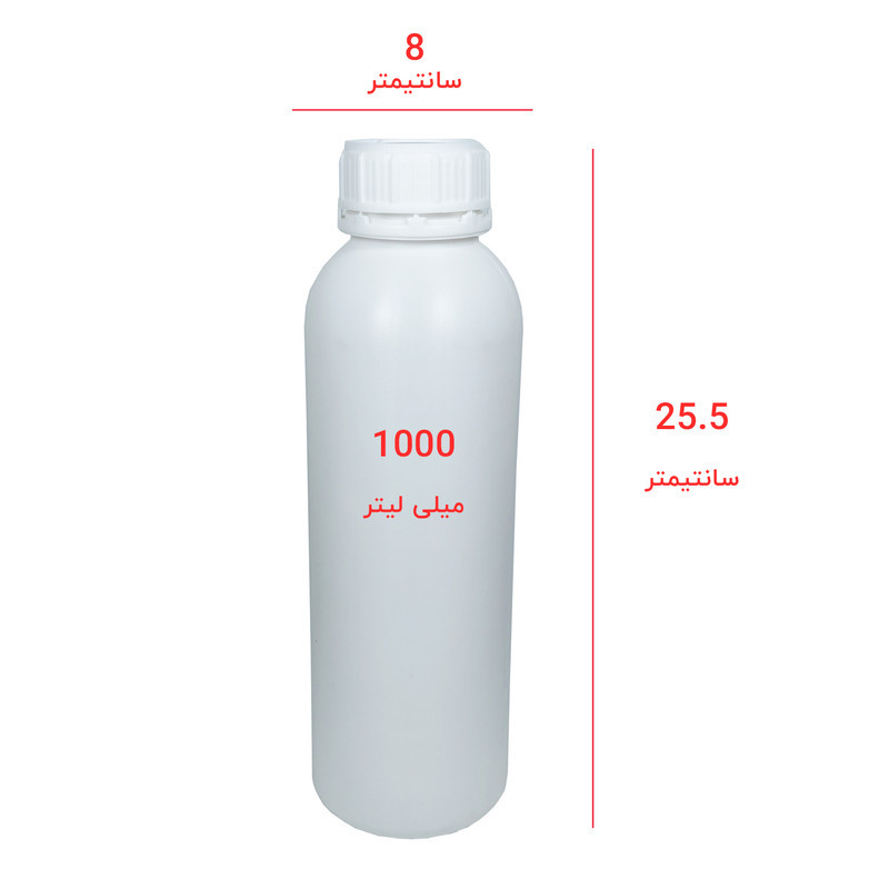 محفظه نگهداری مواد شیمیایی کد A-1000
