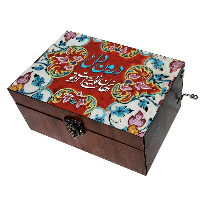 جعبه موزیکال مدل شعر کد B431