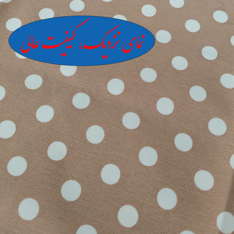 سفره 4 نفره نساجی دُر هنر یزد مدل توپی  cotton-nes سایز 90×90 سانتی متر
