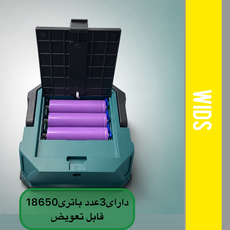 پروژکتور 100 وات ویدز مدل خورشیدی