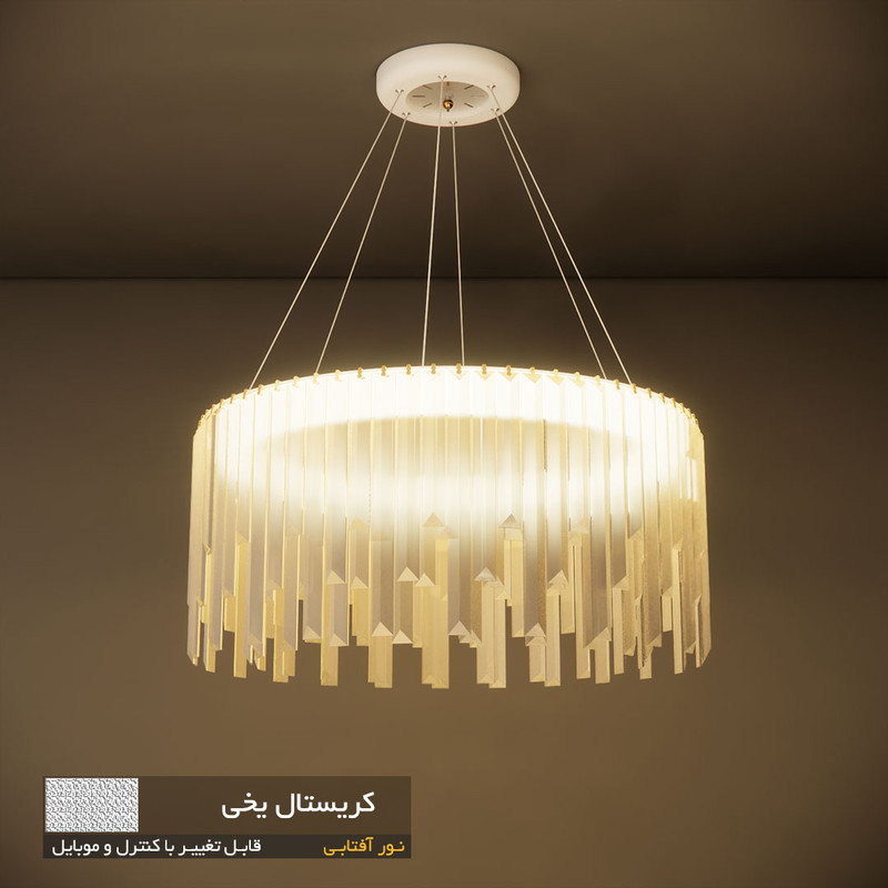 لوستر نورکیا مدل تک حلقه قندیلی کد 1R-55G