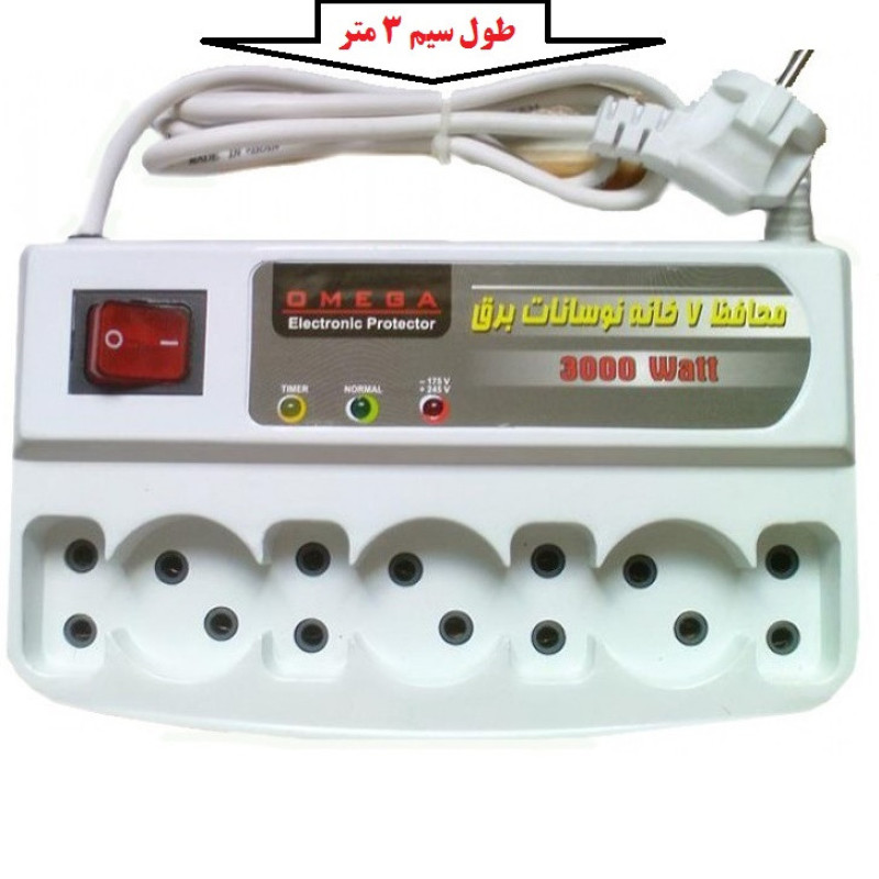 محافظ ولتاژ امگا مدل MFD03