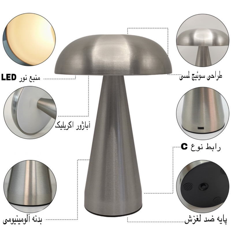 آباژور رومیزی مدل LEDDESK