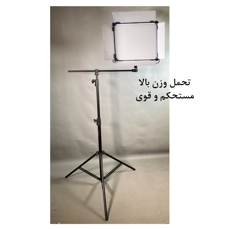 سه پایه نگهدارنده  نور زومی مدل Horizontal 807T