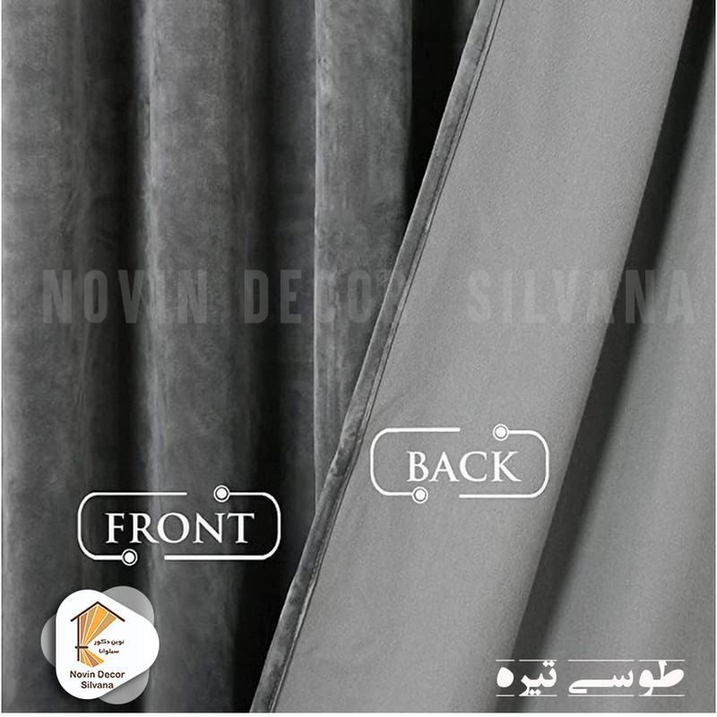پرده نوین دکور سیلوانا مدل مخمل کالیفرنیا 28 سایز 280x140 سانتی‌متر