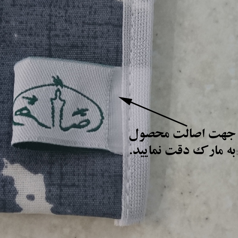 جای دستمال کاغذی  مدل کاور مرمر کد 286