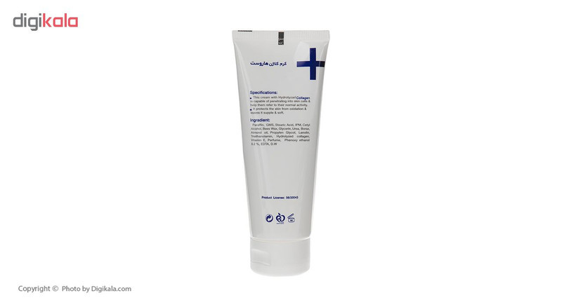 کرم ترمیم کننده هاروست مدل Collagen حجم 75 میلی لیتر
