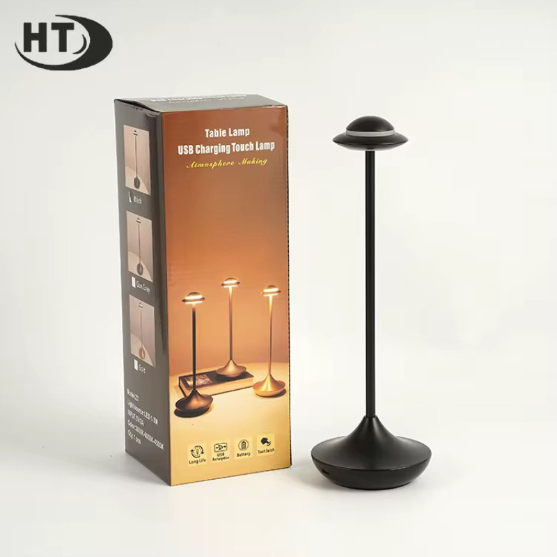 آباژور رومیزی مدل سفینه
