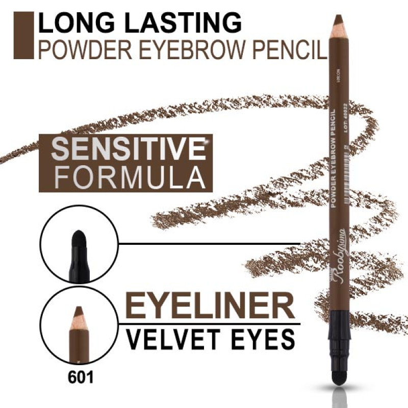 مداد ابرو روبی سیما شماره 601