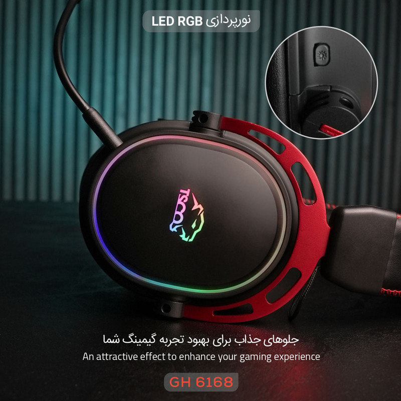 هدست گیمینگ تسکو مدل GH 6168 Odinos