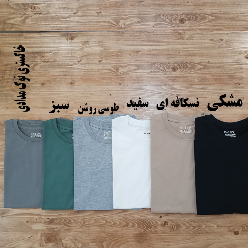 تاپ مردانه مدل باکسی FITNESS