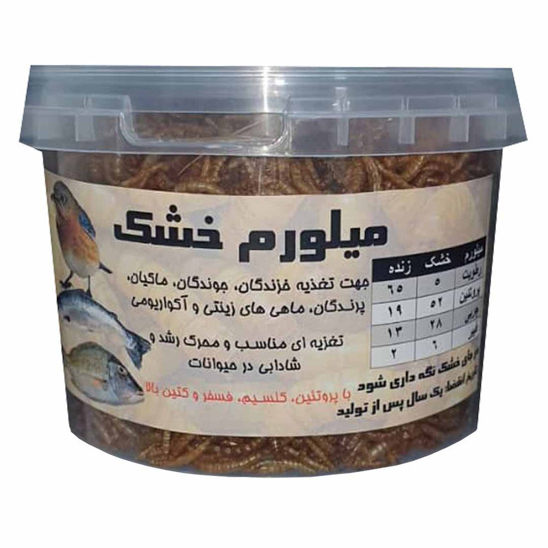 غذای خشک پرندگان ویرا مدل میلورم کد 1 وزن 100گرم
