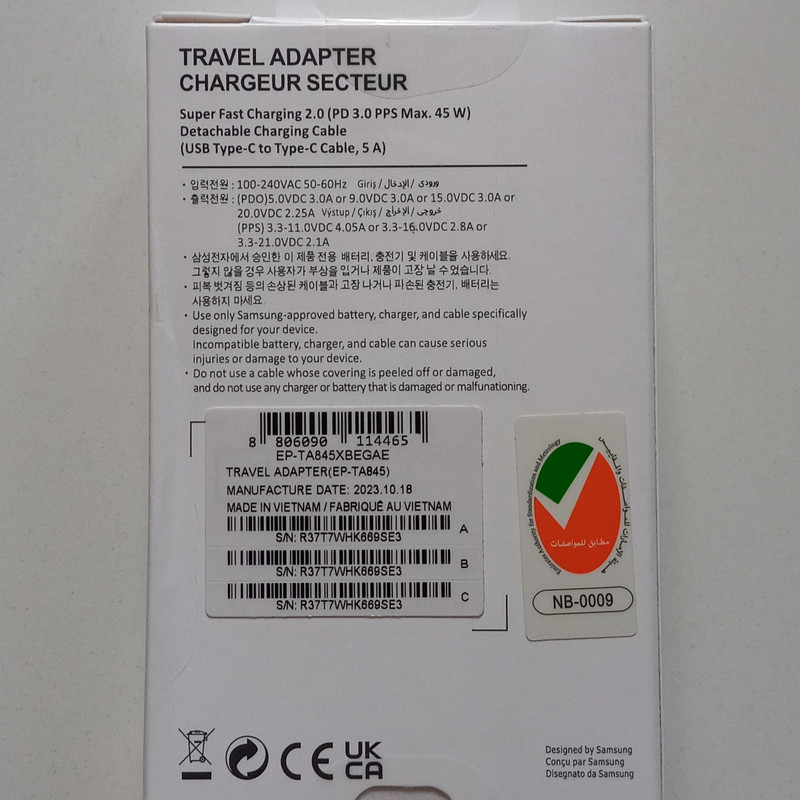 شارژر دیواری 45 وات مدل EP-TA845