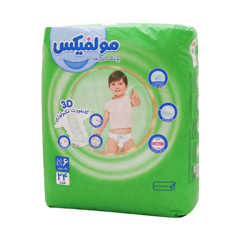 پوشک بچه مولفیکس مدل ۰۰۶ سایز ۶ دو بسته ۲۴ عددی