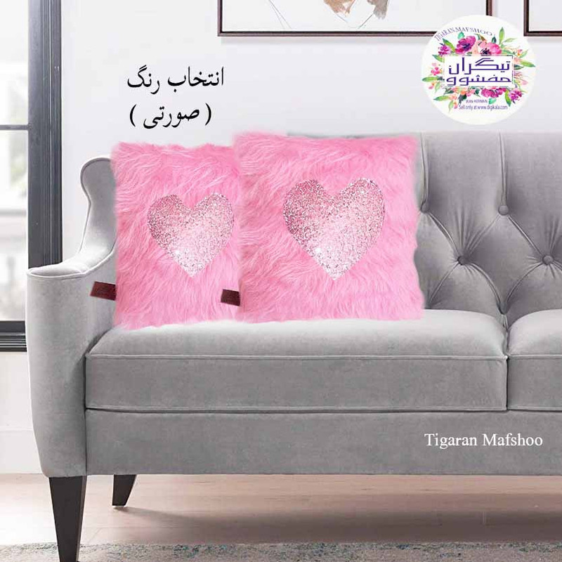 کاور کوسن تیگران مفشوو مدل خزپرزبلند طرح لاو سایز 40*40 سانتی متر مجموعه 2 عددی