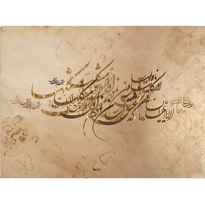 پوستر سه بعدی ژیوار کد S-160
