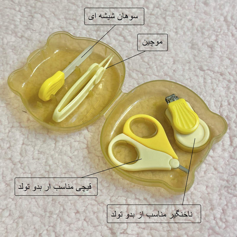 ست ناخن گیر کودک مدل خرسی مجموعه 4 عددی